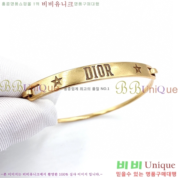 ��� ���� D145911