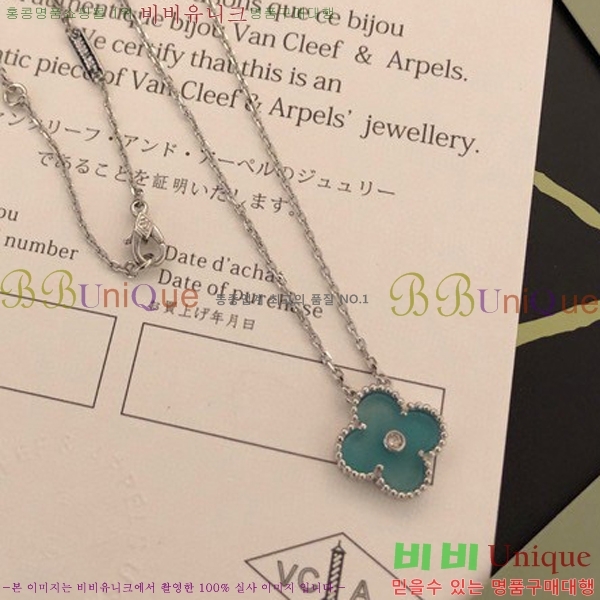 ��Ŭ���� ����� VR34891