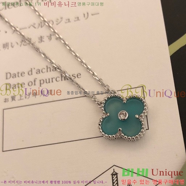 ��Ŭ���� ����� VR34891