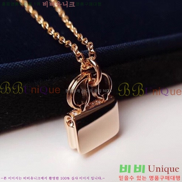 �����޽� ����� 79855-2