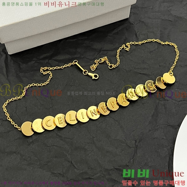 ������ ����� CL884566