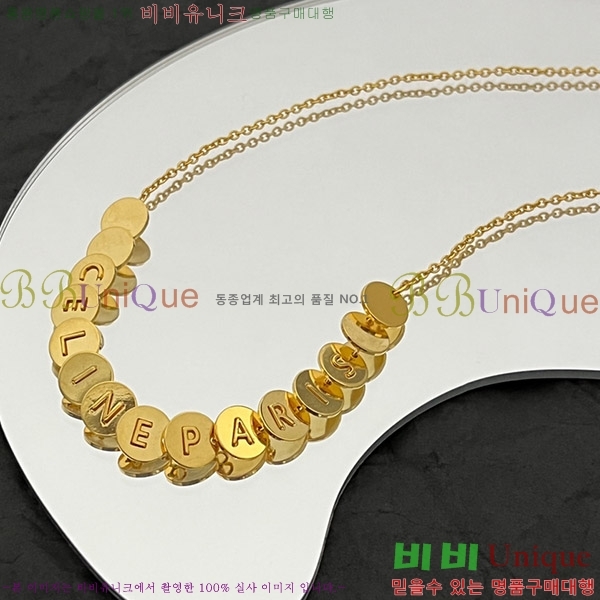 ������ ����� CL884566