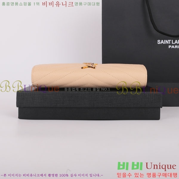 #���ζ� ������ 372264-21-5