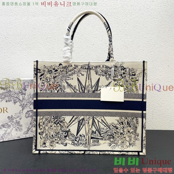 ��� �� ��Ʈ�� ���� DR1088-12