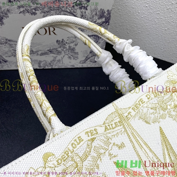 ��� �� ��Ʈ�� ���� DR1088-11