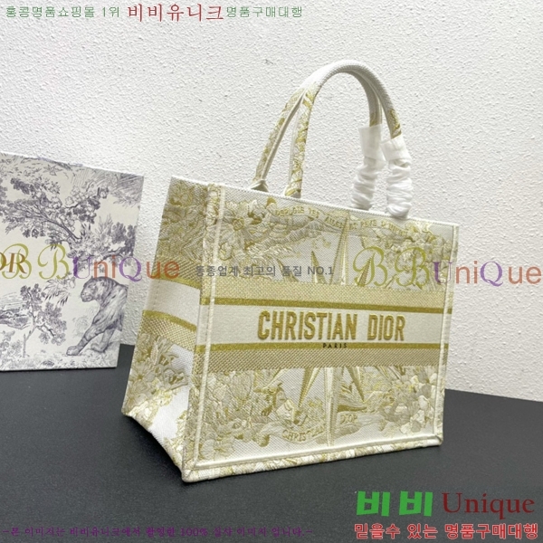 ��� �� ��Ʈ�� DR1285666-12