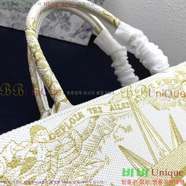 ��� �� ��Ʈ�� DR1285666-12