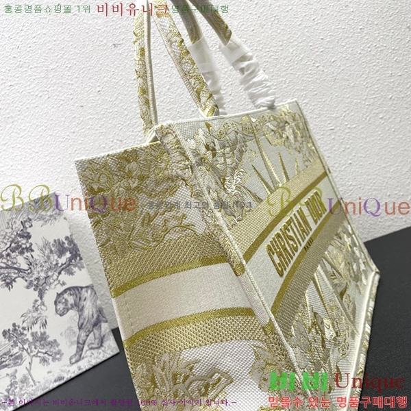 ��� �� ��Ʈ�� DR1285666-12