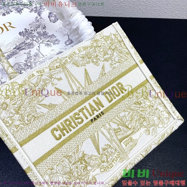 ��� �� ��Ʈ�� M1265-1