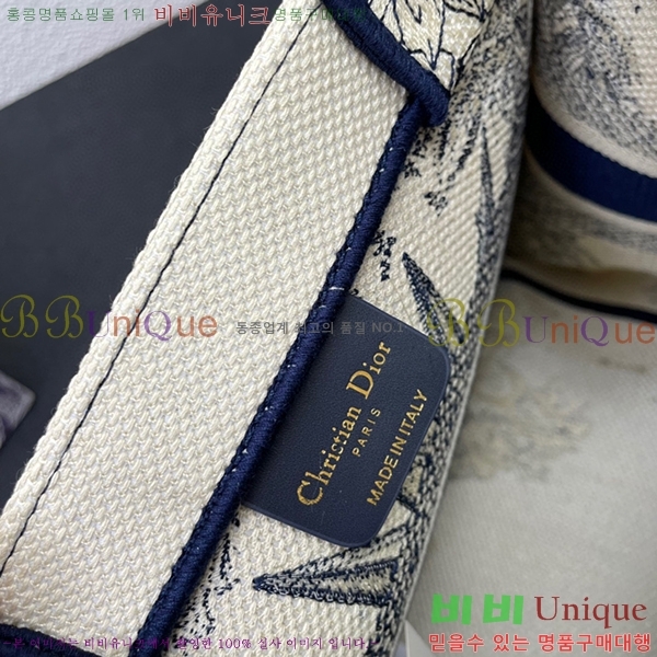 ��� �� ��Ʈ�� M1265-3