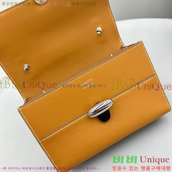 #�纣Ʈ �� �ø�Ʈ�� 19 ����Ʈ �÷� �� �� Ŭ���� ����� 1848-832