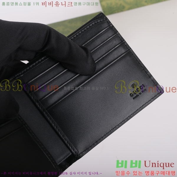 #���� �ñ״�ó ������ 473916-21-1