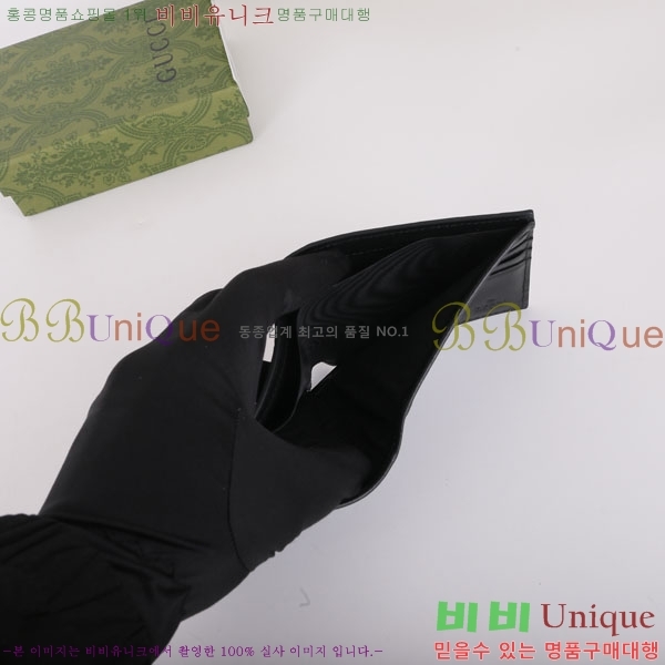 #���� �ñ״�ó ������ 473916-21-1