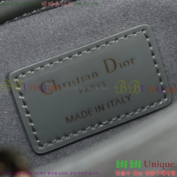 #��� ���̵� �� ���̹� �̵� M0540-602