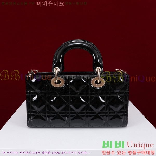 #��� ���̵� �� ���̹� �̵� M0540-603