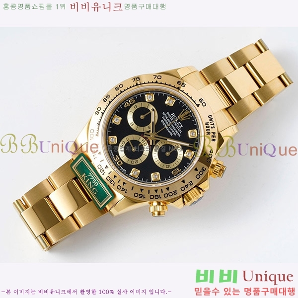 �ѷ��� �����䳪 ��ƿ �ð� RE2166-11