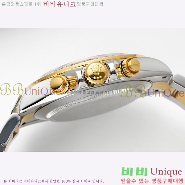 �ѷ��� �����䳪 ��ƿ �ð� RE2166-15