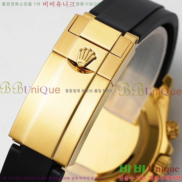 �ѷ��� ���̽��� ������� �ڽ���׷��� �����䳪 RE2166-2