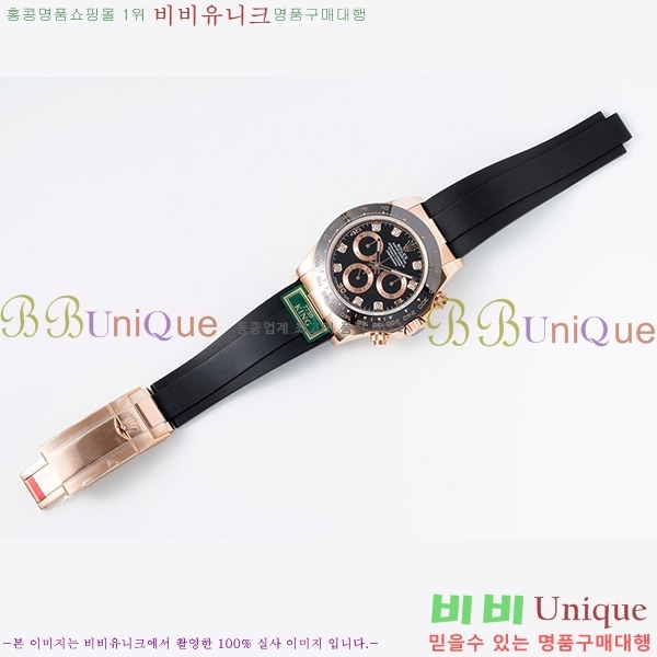 �ѷ��� ���̽��� ������� �ڽ���׷��� �����䳪 RE2166-4