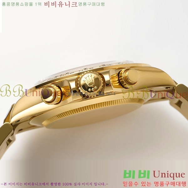 �ѷ��� �����䳪 ��ƿ �ð� RE2166-1