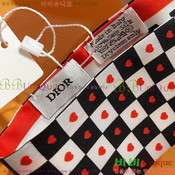 ��� Ʈ���� DW52700-3