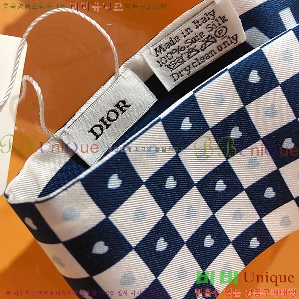 ��� Ʈ���� DW52700-4