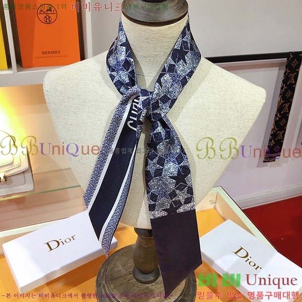 ��� Ʈ���� DW52700-2