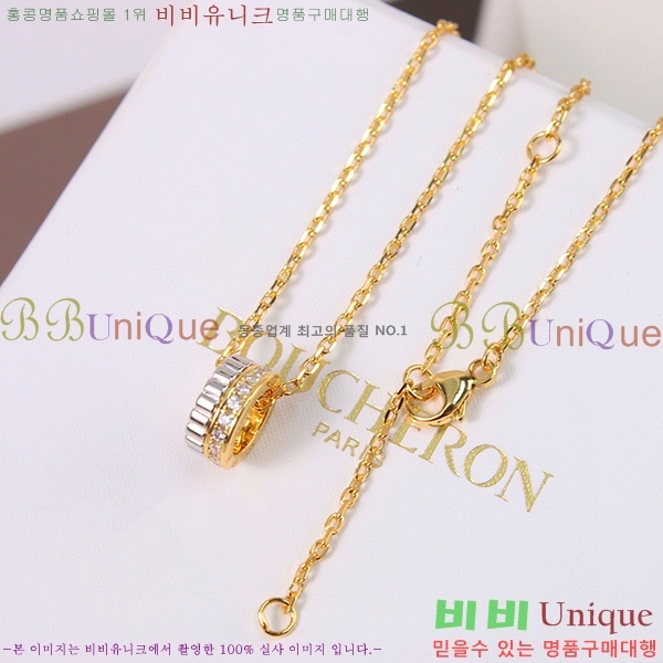 �ν��� ����� BO481411851-1