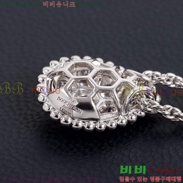 �ν��� ����� BO481411852-1