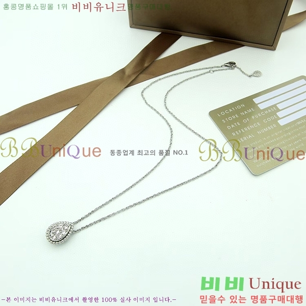 �ν��� ����� BO481411854