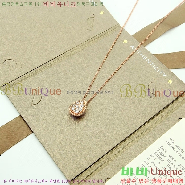 �ν��� ����� BO481411854