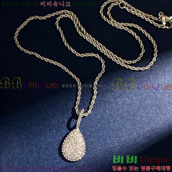 �ν��� ����� BO481411856