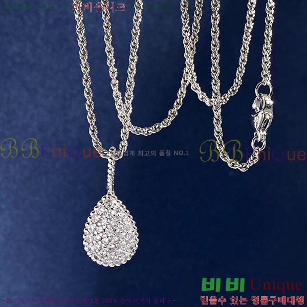 �ν��� ����� BO481411856