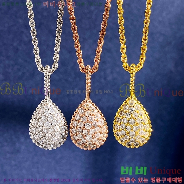 �ν��� ����� BO481411856