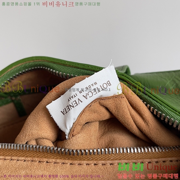 #���װ�����Ÿ �Ƹ��� ī�޶�� 731165-101