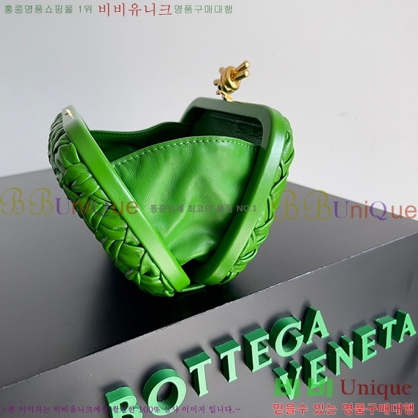 #���װ�����Ÿ ��Ʈ Ŭ��ġ 717622-105