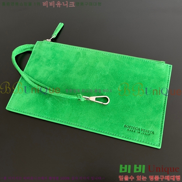 #���װ�����Ÿ �Ƹ��� �̵�� ��Ʈ�� 609175-201