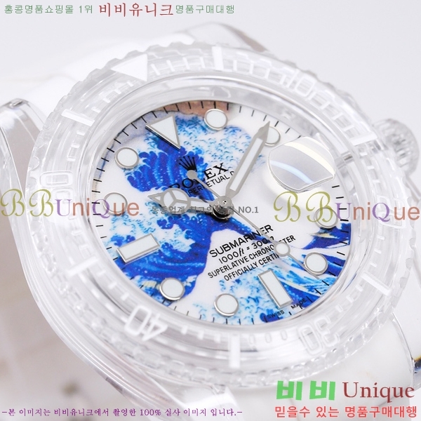 �η��� �Ŀ������� �ð� RE215114-8