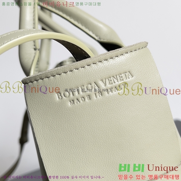 #���װ�����Ÿ �̴� �Ƹ��� ��Ʈ �� 709337-103