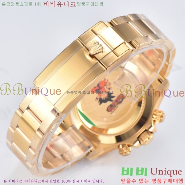 �ѷ��� �ڽ���׷��� �����䳪 ��ƿ �ð� 40mm RE2151-17