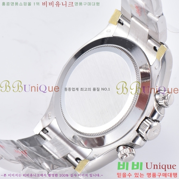 �ѷ��� �ڽ���׷��� �����䳪 ��ƿ �ð� 40mm RE2151-16