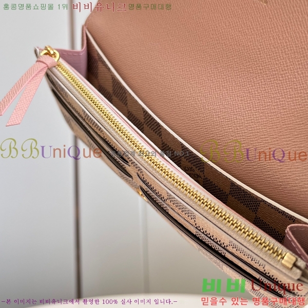 #���̺��� ���и� ���� ������ M63544-100