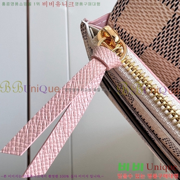 #���̺��� ���и� ���� ������ M63544-100