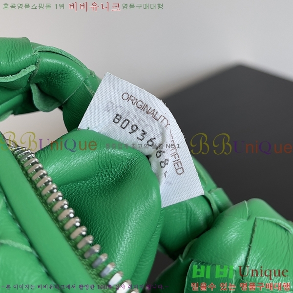 #���װ�����Ÿ ĵ�� ���� ����ũ�� ��Ʈ�� 730828-102