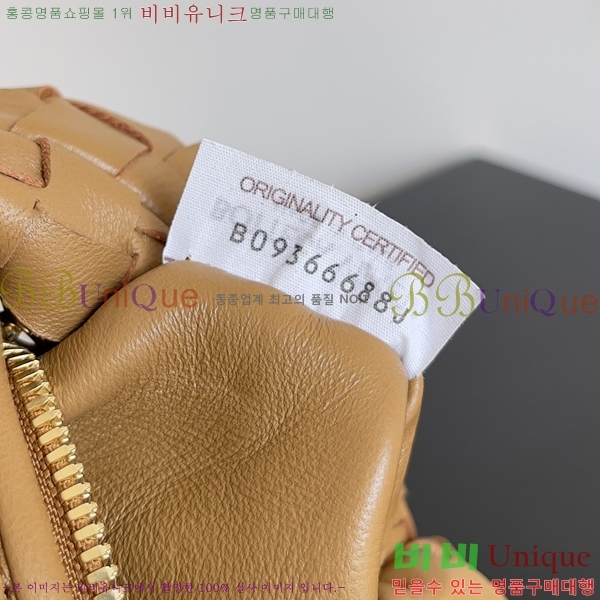 #���װ�����Ÿ ĵ�� ���� ����ũ�� ��Ʈ�� 730828-104