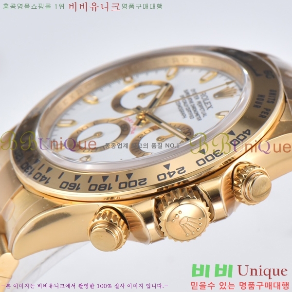 �ѷ��� �ڽ���׷��� �����䳪 ��ƿ �ð� 40mm RE2151-18