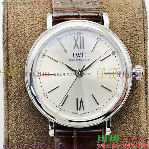 ���̴������� �ð� W553651-9