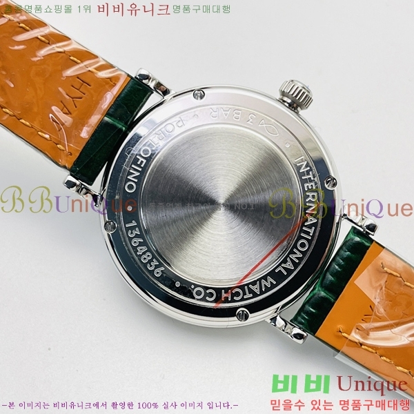 ���̴������� �ð� W553651-5