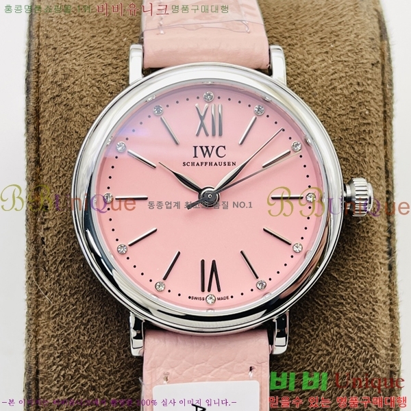 ���̴������� �ð� W553651-4