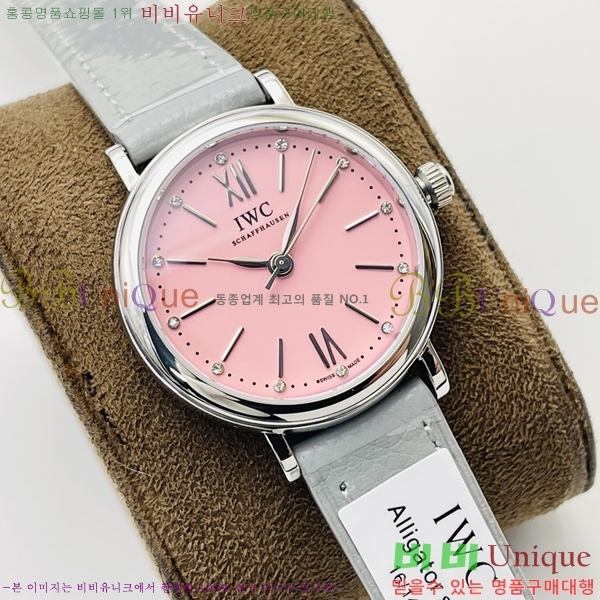 ���̴������� �ð� W553651-3